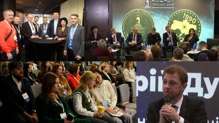 16.04.2025 dubas klub bankir-1 Association of Ukrainian Banks | Асоціація українських банків